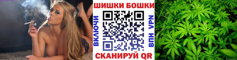 Где найти наркотики Теберда Каннабис КОКАИН Гашиш Альфа ПВП АМФ Меф