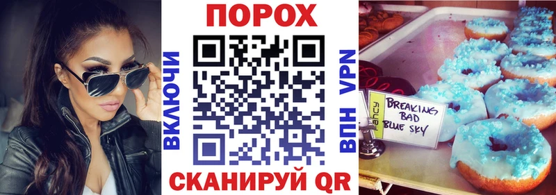 купить наркоту  Теберда  ссылка на мегу вход  АМФЕТАМИН VHQ 