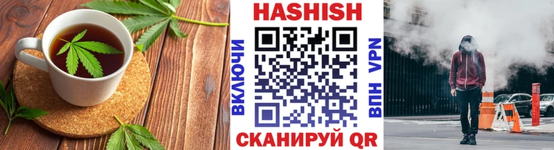 Еда ТГК марихуана  Теберда 