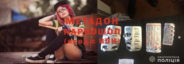 спайс Ростов