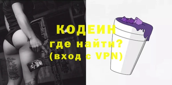 винт Россошь