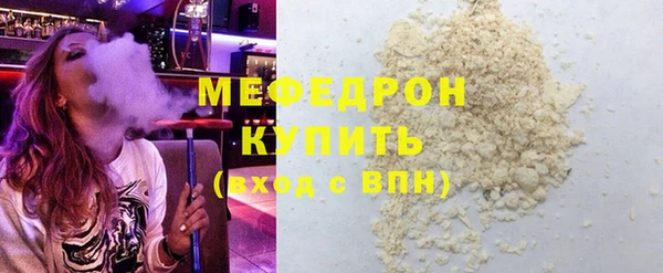 jwh Баксан