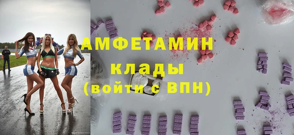jwh Баксан