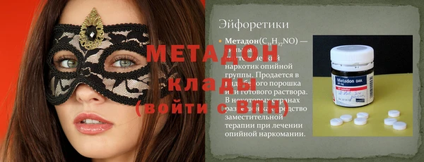 MESCALINE Аркадак