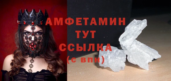 jwh Баксан