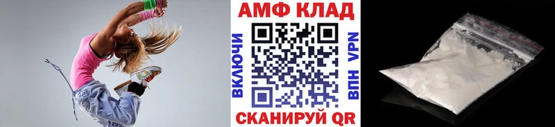 сколько стоит Теберда Первитин витя